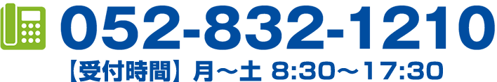0528321210